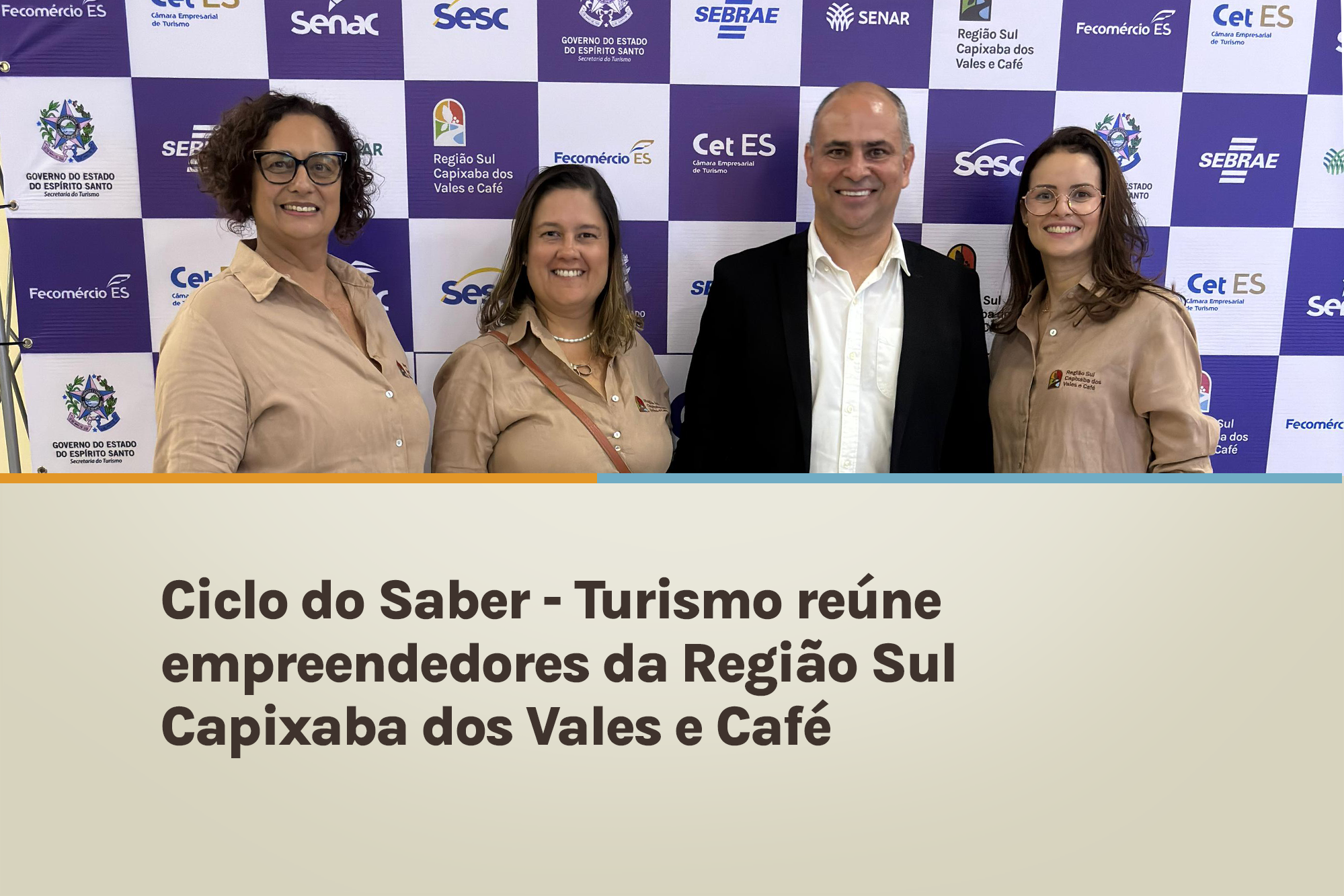 Ciclo do Saber – Turismo reúne empreendedores da Região Sul Capixaba dos Vales e Café